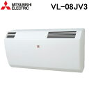 (5/20は抽選で100%P還元)三菱 VL-08JV3 J-ファン ロスナイミニ 準寒冷地・温暖地仕様 居室用 (VL-08JVの後継品) 換気扇