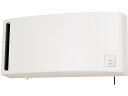 (5/20は抽選で100%P還元)三菱 VL-08PS3 排湿用ロスナイ 冬期結露防止用 壁掛1パイプφ100mm取付タイプ (VL-08PS2の後継品) 換気...