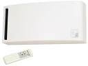 (5/20は抽選で100%P還元)三菱 VL-08PSR3 排湿用ロスナイ 冬期結露防止用 壁掛1パイプφ100mm取付タイプ (VL-08PSR2の後継品) ...