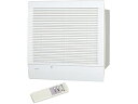 (5/20は抽選で100%P還元)三菱 VL-12RKH3-D 住宅用ロスナイ 寒冷地仕様 壁埋込30cm角穴取付 急速排気付タイプ クイックロスナイ 格子タイ...