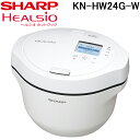 【楽天1位】低温調理器 スロークッカー 低温加熱 ハイパワー1100W 自動温度調節（25℃～90℃）タイマー機能付き 防水等級 IPX7 安心安全 PSE取得 ローストビーフ 肉料理 魚料理 簡単 下ごしらえ 調理器具 作り置き 低温調理機 低温調理器具 1年保証 ★[送料無料]