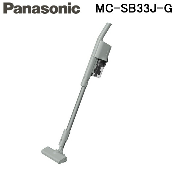 (5/20100PԸ)ѥʥ˥å MC-SB33J-G ѥɥ쥹 ƥåݽ ꡼  ż ꡼ʡ Panasonic