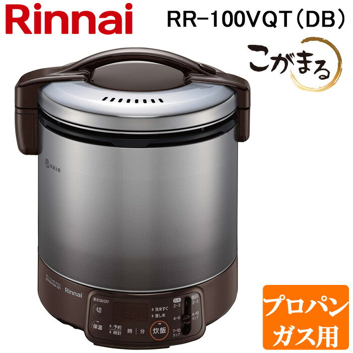 rr-100vqt-db-lp.jpg rr-100vqt-db-lp.jpg