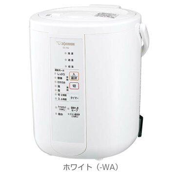 (キャッシュレス5%還元)(送料無料)象印 EE-RP35-WA スチーム式加湿器 2.2L