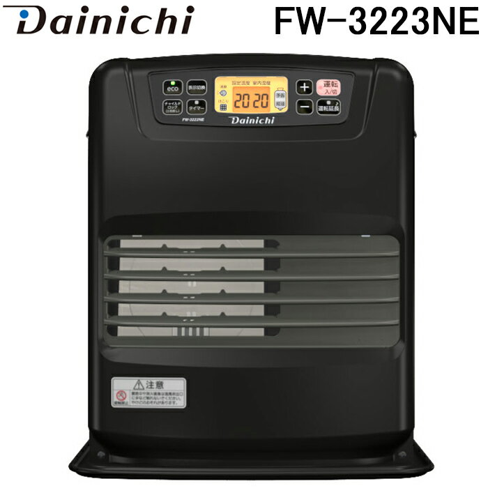 ˥ FW-3223NE(K) եҡ (¤(ͷ)9ޤ/󥯥꡼()12ޤ) 㥳֥å 5(L) ˼ ɴ Dainichi