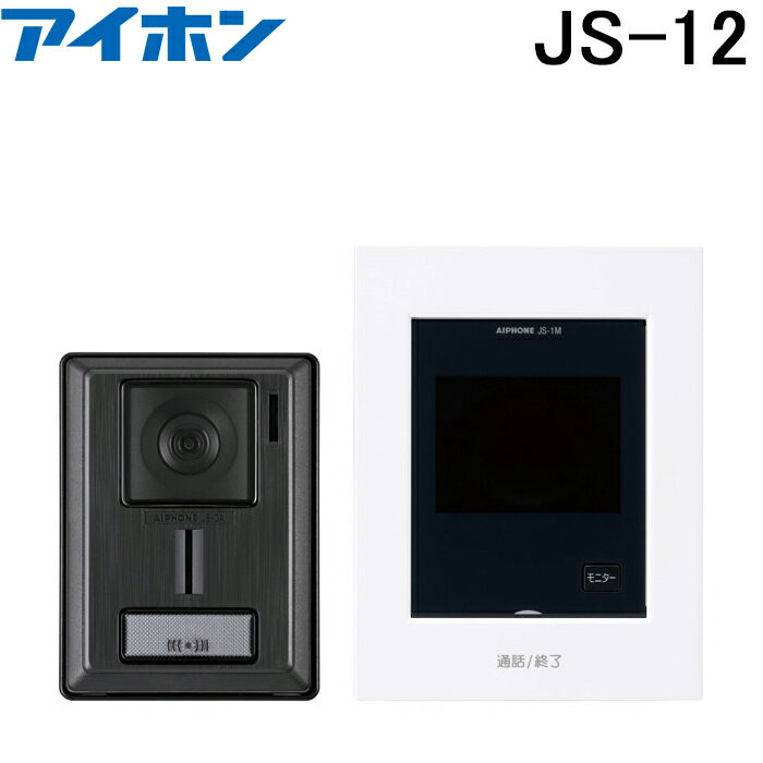 js-12a.jpg js-12a.jpg