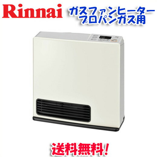 楽天市場】リンナイ src 364eの通販 楽天市場】リンナイ src 364eの通販