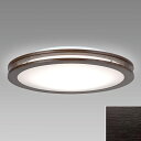 (LINEクーポン有)ホタルクス SLDC12828SG LEDシーリング(調色/調光) ホタルック機能付 ~12畳 木枠幅広アーバンオーク・ダークオーク色 HotalX