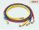 (LINEクーポン有)タスコ TASCO TA137HC チャージホースセット(R134a)150