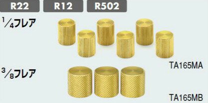 (LINEݥͭ) TASCO TA165MB R12R22R5023/8륭å(3)