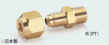 (1/10は抽選で100％P還元)タスコ TASCO TA260A-8 フレアジョイントPT1/2X3/8(3ケ)