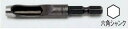 (LINEクーポン有)タスコ TASCO TA668RA-13 六角レザービット13mm