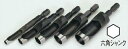 (LINEクーポン有)タスコ TASCO TA668RA 六角軸レザービットセット