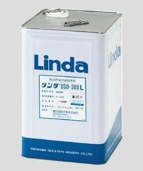 (LINEクーポン有)タスコ TASCO TA912SE 流出油処理剤