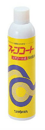 (LINEクーポン有)タスコ TASCO TA916SK エアコン室外機フィンコート剤500ml