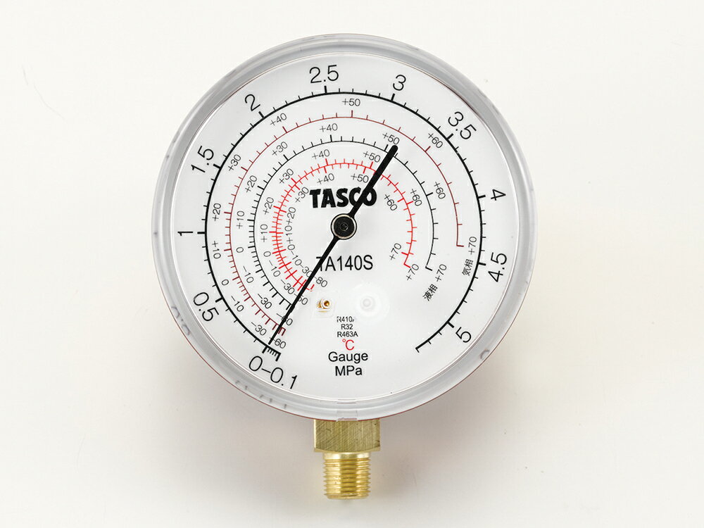 ※お客様のご都合による商品の返品・交換・キャンセルは受け付けておりません。 商品仕様をご確認の上、お間違いの無いようお願い致します。 ※品番通りのお手配になりますのでご注文前に必ず商品の仕様・サイズ・品番・色等を確認の上ご注文お願いします。 当店のお買い物ガイドも併せてご確認ください。 ◆メーカー:タスコ　 TASCO ◆品名:ハイブリッド型圧力計/連成計 ◆品番:TA140S ◆沖縄県は配送不可となります。ご了承下さい。　　