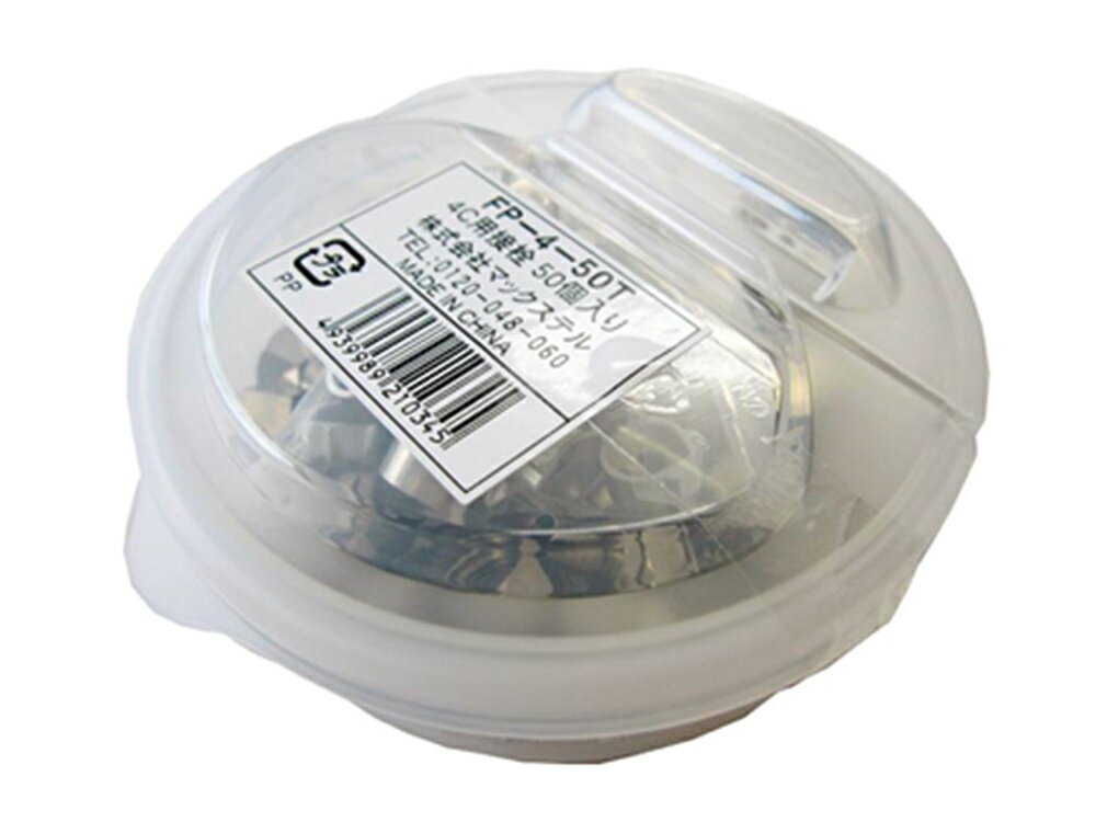 (LINEクーポン有)(送料無料) タスコ　 TA877FP-4K 4C接栓(50個プラケース) TASCO