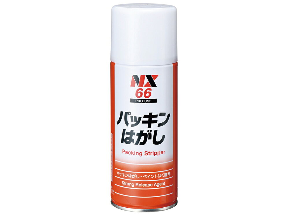 ※お客様のご都合による商品の返品・交換・キャンセルは受け付けておりません。 商品仕様をご確認の上、お間違いの無いようお願い致します。 ※品番通りのお手配になりますのでご注文前に必ず商品の仕様・サイズ・品番・色等を確認の上ご注文お願いします。 当店のお買い物ガイドも併せてご確認ください。 ◆メーカー:タスコ　 TASCO ◆品名:パッキンハガシ ◆品番:TA910PH ◆沖縄県は配送不可となります。ご了承下さい。