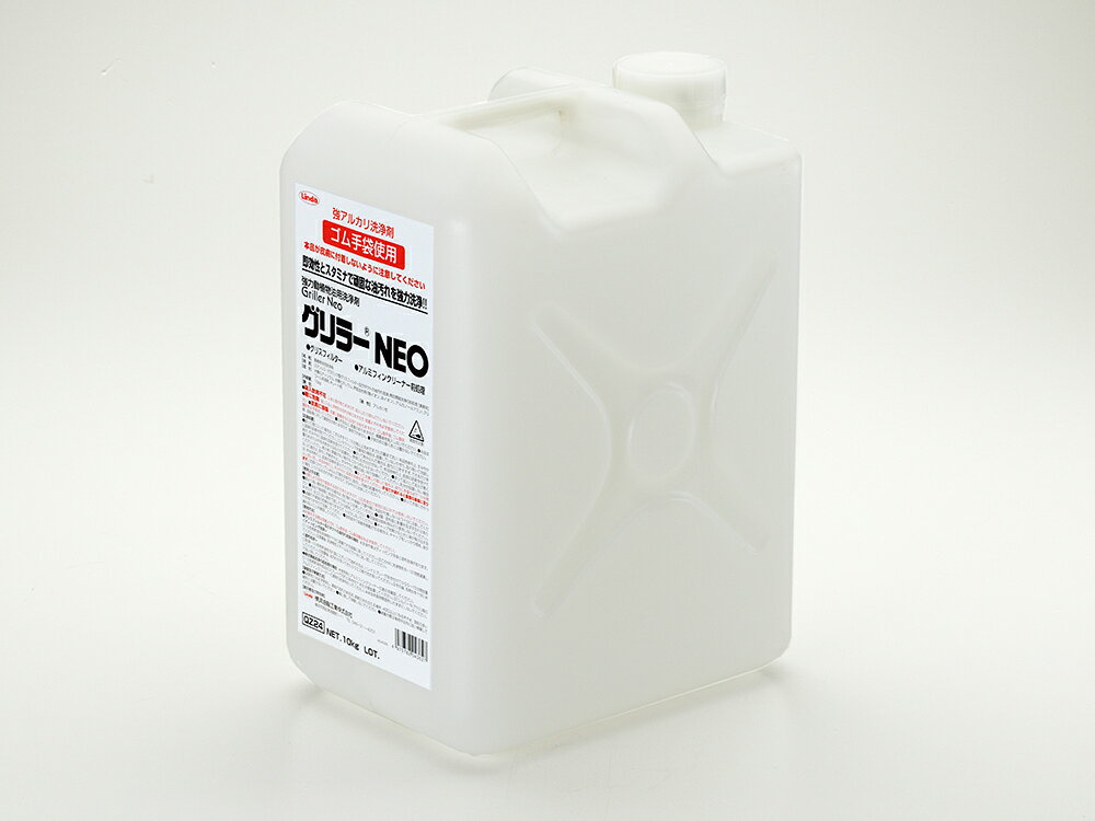 ※お客様のご都合による商品の返品・交換・キャンセルは受け付けておりません。 商品仕様をご確認の上、お間違いの無いようお願い致します。 ※品番通りのお手配になりますのでご注文前に必ず商品の仕様・サイズ・品番・色等を確認の上ご注文お願いします。 当店のお買い物ガイドも併せてご確認ください。 ◆メーカー:タスコ　 TASCO ◆品名:強力油汚レ洗浄剤 20kg ◆品番:TA912BB-20 (TA912BB20) ◆沖縄県は配送不可となります。ご了承下さい。