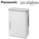 (キャッシュレス5%還元)パナソニック F-JDL50-W ...