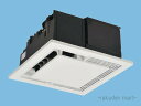 (LINEクーポン有)パナソニック F-PML20 「ナノイー」搭載 循環機器 天井埋込形空気清浄機 換気扇