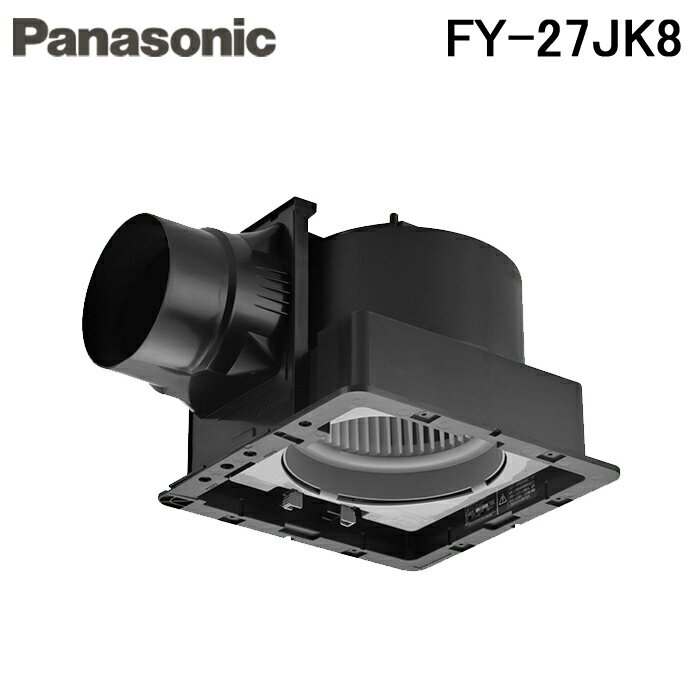 (6/1100PԸ)ѥʥ˥å FY-27JK8 ŷ   켼 롼С䥿 Panasonic (FY-27JK7θ)
