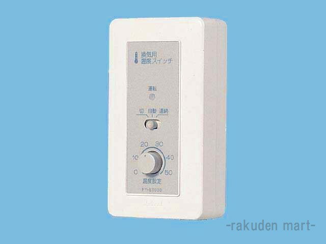 (LINEݥͭ)ѥʥ˥å FY-ST030 ƥ ȥ 