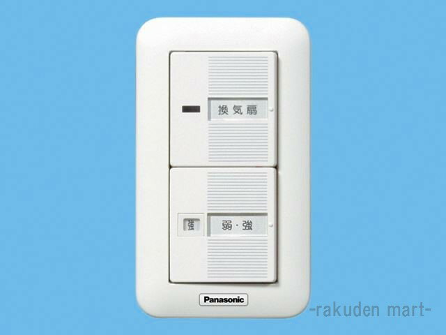 (LINEݥͭ)ѥʥ˥å FY-SV12W ƥ ȥ 