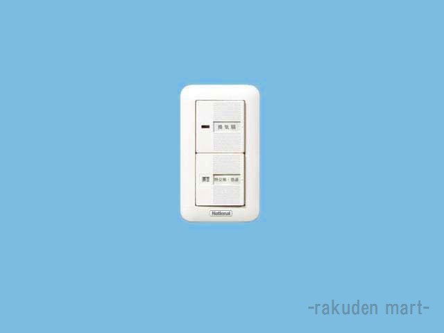 (LINEݥͭ)ѥʥ˥å FY-SV22W ƥ ȥ 