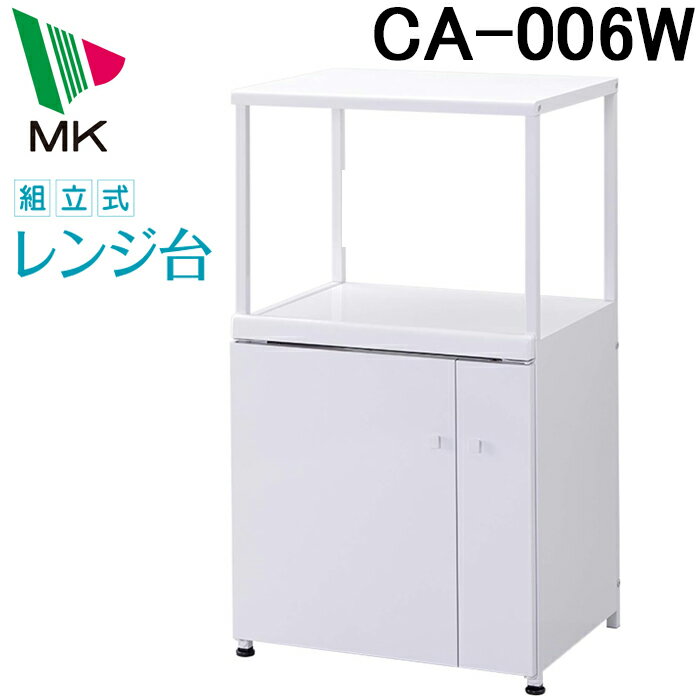 楽天市場】エムケー精工 sku-306wの通販 楽天市場】エムケー精工 sku-306wの通販