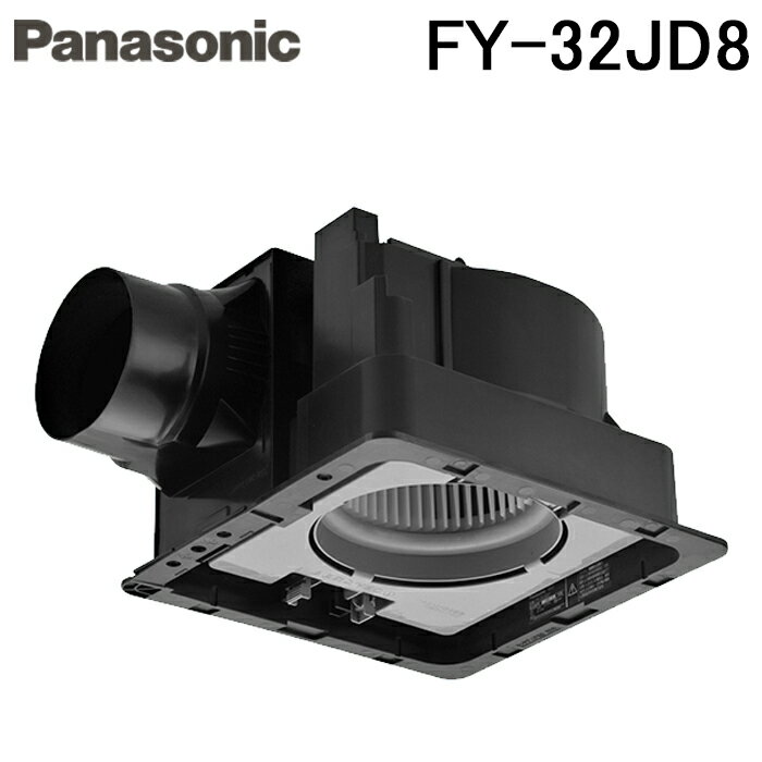 (LINEݥͭ)ѥʥ˥å FY-32JD8 ŷ DC⡼ 롼С䥿 ŷ䴹()ӵ ȼ (FY-32JD7θ) Panasonic