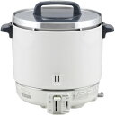 (LINEクーポン有)(送料無料) パロマ PR-403SF ガス炊飯器 フッ素釜 都市ガス用