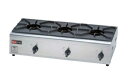 (5/20は抽選で100%P還元)(送料無料)リンナイ RSB-306N 都市ガス用 ガスコンロ 内炎バーナータイプ 立消え安全装置付 3口コンロ