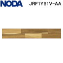 (LINEクーポン有)ノダ JRF1YS1V-AA 床材 フロア ラスティックフェース リッチ・JベースVC 1本溝タイプ アカシア(Acacia) 6枚入 (...