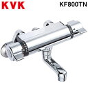 (4/1は抽選で100％ポイント還元 要エントリー)(送料無料) KVK KF800TN サーモスタット式シャワー(80mmパイプ付) 水栓 ケーブイケー
