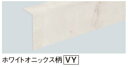 (LINEクーポン有)パナソニック KHT821VY WPBリフォーム框 6尺 1.5mm厚用 ホワイトオニックス柄 (法人限定)