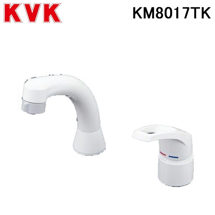 (最大400円オフクーポン配布中)KVK KM8017TK シングルレバー式シャワー水栓 洗髪 (KM8007の同等品) ケ..