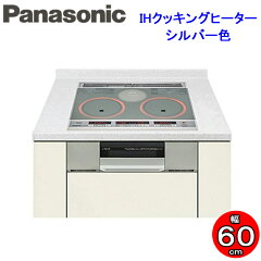 https://thumbnail.image.rakuten.co.jp/@0_mall/ra-kudenmart/cabinet/cat020/kz-g32est.jpg