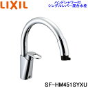 カクダイ ステンレスパイプニップル 品番：6476-13X300 JAN：4972353648184 Stainless steel pipe