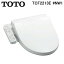 (12/15は抽選で100%ポイント還元!要エントリー)TOTO TCF2213E#NW1 温水洗浄便座 ウォシュレット BV1 ホワイト 貯湯式 大形普通兼用 トイレ (TCF2212Eの後継品) トートー 25,564円
