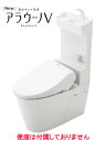 (LINEクーポン有)(代引不可)パナソニック NewアラウーノV XCH301WST7 床排水標準タイプ 手洗い付き 節水キレイ洗浄 便座なし 寒冷地用 受注...