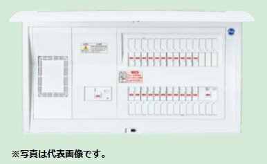 (LINEクーポン有)パナソニック BQE35263G 住宅分電盤 家庭用燃料電池システム ガス発電・給湯暖冷房システム対応 リミッタースペース付 26+3 50A