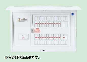 (LINEクーポン有)パナソニック BQE810183G 住宅分電盤 家庭用燃料電池システム ガス発電・給湯暖冷房システム対応 リミッタースペースなし 18+3 100A