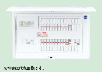 (最大400円オフクーポン配布中)パナソニック BQE81343C2EV 住宅分電盤 EV・PHEV充電回路・太陽光発電システム・エコキュート・IH対応 リミッタースペースなし 34+3 100A