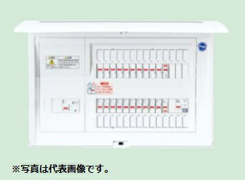 楽天住設と電材の洛電マート（最大400円オフクーポン配布中）パナソニック BQE85183C2 住宅分電盤 太陽光発電システム・エコキュート・IH対応 リミッタースペースなし 18+3 50A