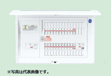 (5/20は抽選で100％P還元)パナソニック BQE85343C3 住宅分電盤 太陽光発電システム・エコキュート・電気温水器・IH対応 リミッタースペースなし 34+3 50A