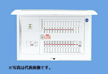 (5/20は抽選で100％P還元)パナソニック BQE85343J 住宅分電盤 太陽光発電システム対応 リミッタースペースなし 34+3 50A