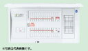 (LINE新規友だち限定クーポン配布中)パナソニック BQEF85341C3 住宅分電盤 太陽光発電システム・エコキュート・電気温水器・IH対応 フリースペース...