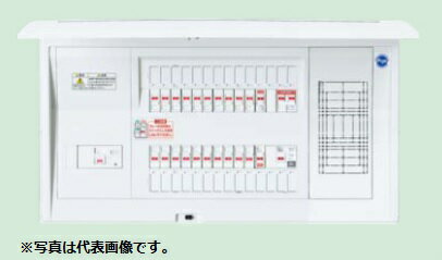 (5/20は抽選で100％P還元)パナソニック BQEF8661C2 住宅分電盤 太陽光発電システム・エコキュート・IH対応 フリースペース付 単相3線計測電源用ブレーカ内蔵 リミッタースペースなし 6+1+1 60A