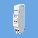 (LINEクーポン有)パナソニック BSH2301 分岐用 コンパクトブレーカーSH-30型 1Cモジュール